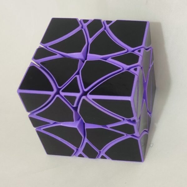 Curvy Copter Mirror Cube